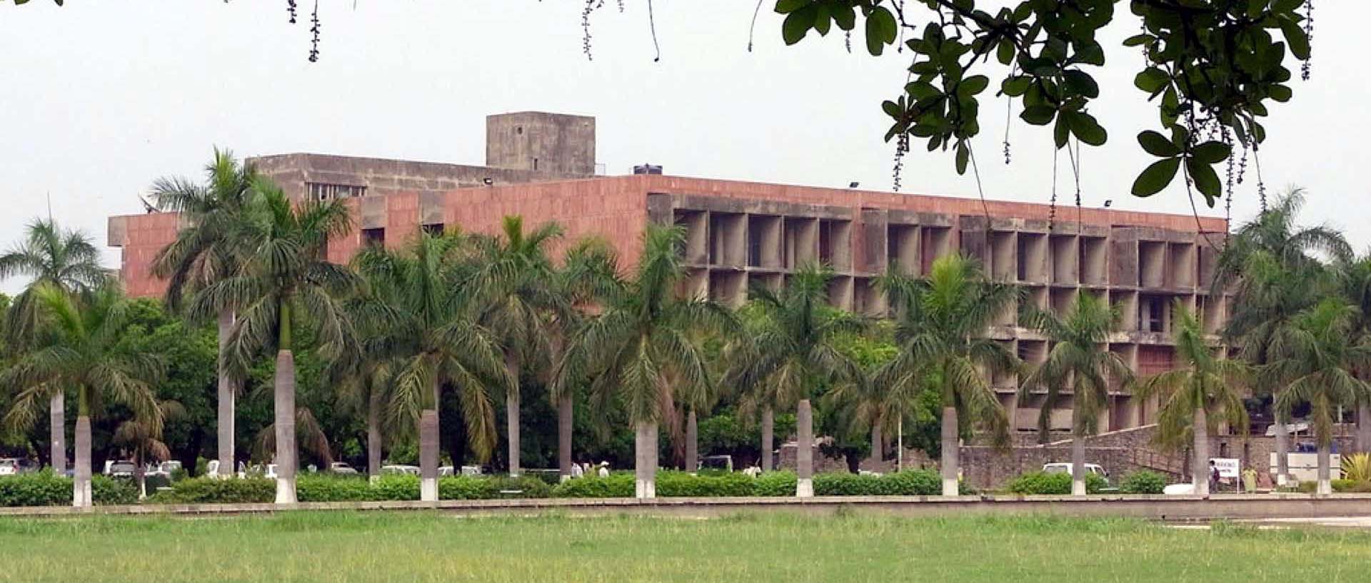 Panjab University Library